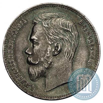 Picture 1 rouble 1904 year (АР) 