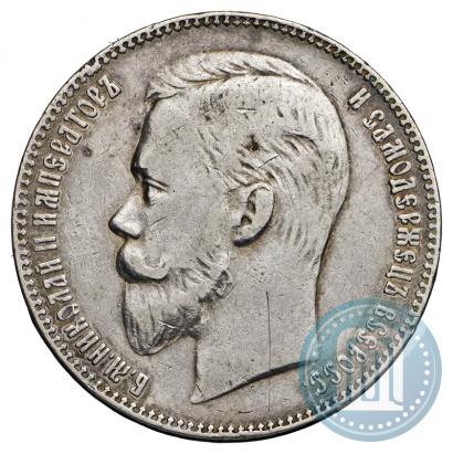 Picture 1 rouble 1906 year (ЭБ) 