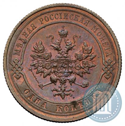 Picture 1 kopeck 1914 year СПБ 