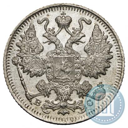 Picture 15 kopecks 1917 year ВС 