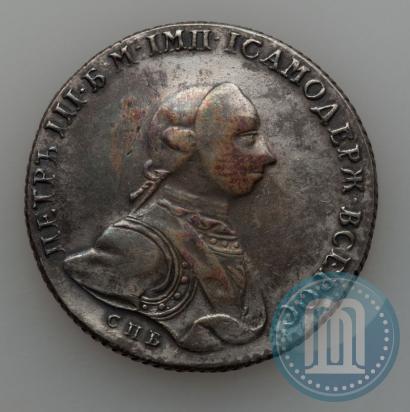 Фото 1 рубль 1762 года СПБ-НК 