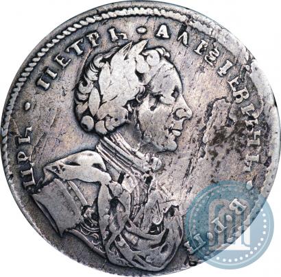 Фото Полтина 1710 года  "С орденской лентой"