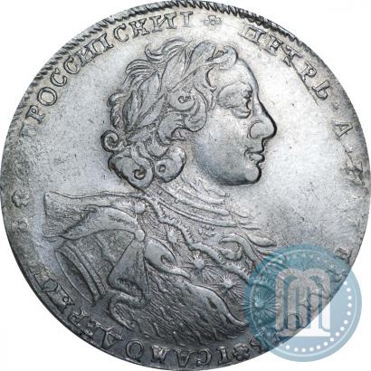 Фото 1 рубль 1723 года OK "Портрет в горностаевой мантии"