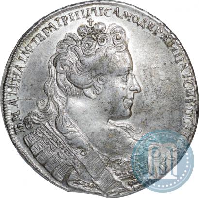 Фото 1 рубль 1731 года  