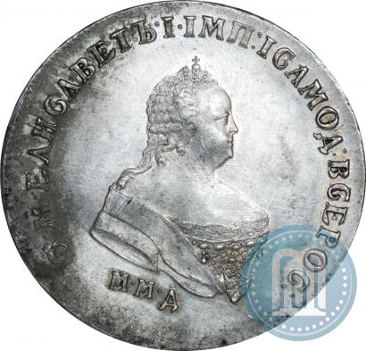 Picture Poltina 1747 year ММД 
