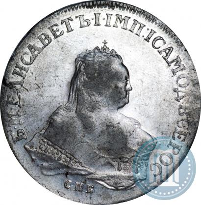 Picture 1 rouble 1752 year СПБ-ЯI 