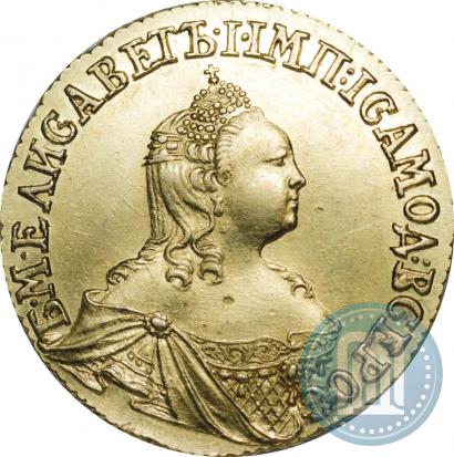 Фото 2 рубля 1756 года  