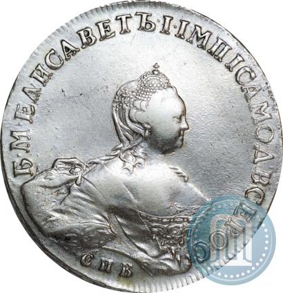Picture 1 rouble 1756 year СПБ-ЯI 