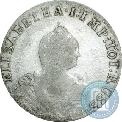 Picture 6 groszy 1761 year  