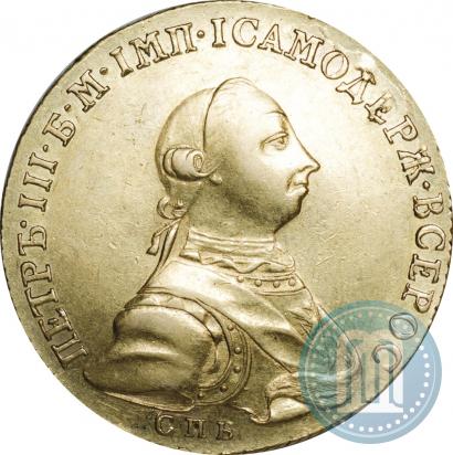 Picture 10 roubles 1762 year СПБ 