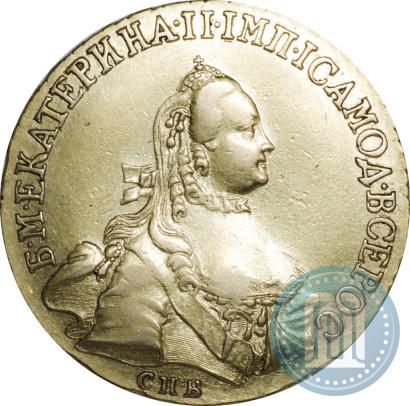 Picture 5 roubles 1762 year СПБ 