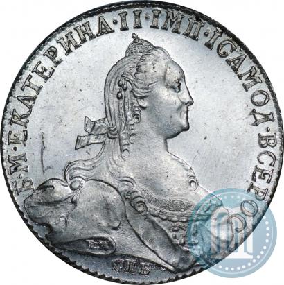 Picture 1 rouble 1774 year СПБ-ФЛ 