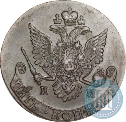 Picture 5 kopecks 1781 year КМ 