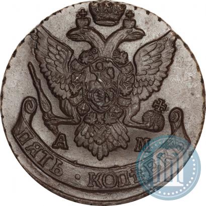 Picture 5 kopecks 1795 year АМ 