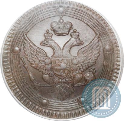 Picture 5 kopecks 1802 year ЕМ 