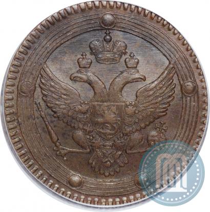Picture 5 kopecks 1802 year ЕМ 