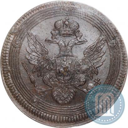 Picture 5 kopecks 1803 year ЕМ 