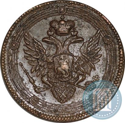 Picture 5 kopecks 1804 year ЕМ 