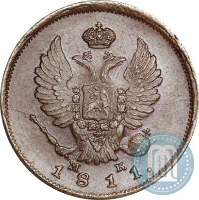 Picture 2 kopecks 1811 year СПБ-МК 