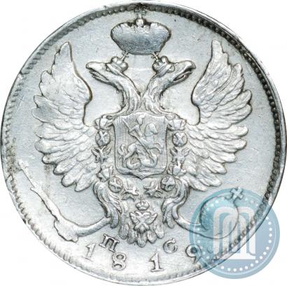 Picture 10 kopecks 1819 year СПБ-ПС 