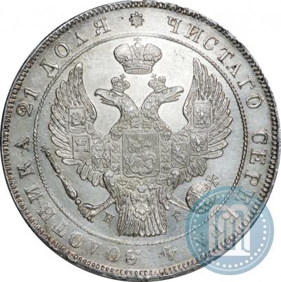 Picture 1 rouble 1837 year СПБ-НГ 