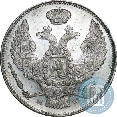 Picture 30 kopecks - 2 złotych 1837 year MW 