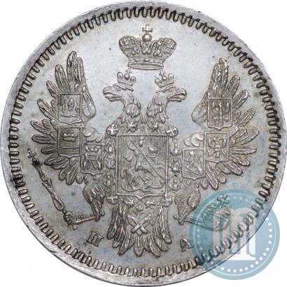 Фото 5 копеек 1852 года СПБ-ПА 