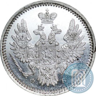 Фото 5 копеек 1856 года СПБ-ФБ 