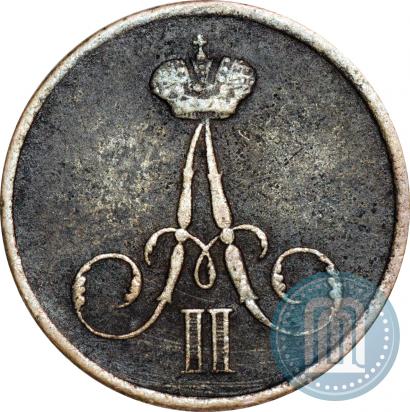 Фото Денежка 1855 года ВМ 