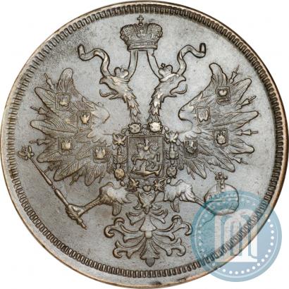 Picture 5 kopecks 1859 year ЕМ "Type of 1860-1867"