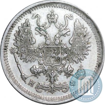 Picture 10 kopecks 1881 year СПБ-НФ 