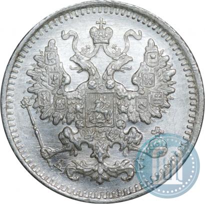 Фото 5 копеек 1891 года СПБ-АГ 