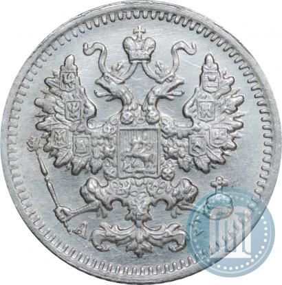 Picture 5 kopecks 1892 year СПБ-АГ 