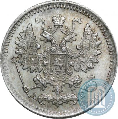 Picture 5 kopecks 1893 year СПБ-АГ 