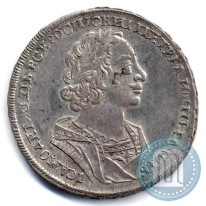 Picture 1 rouble 1724 year  "Portrait in ancient armour"
