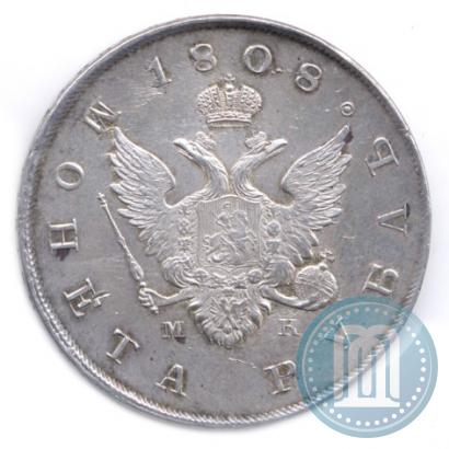 Picture 1 rouble 1808 year СПБ-МК 
