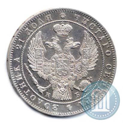 Picture 1 rouble 1844 year СПБ-КБ 