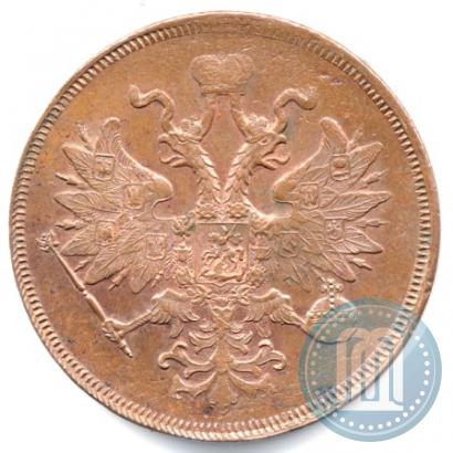 Фото 5 копеек 1859 года ЕМ "Тип 1860-1867"