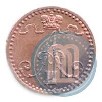 Фото 1 пенни 1870 года  