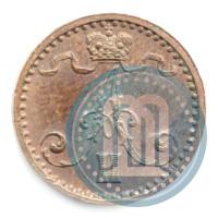 Picture 1 penni 1871 year  