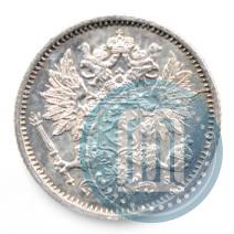 Picture 25 pennia 1872 year S 