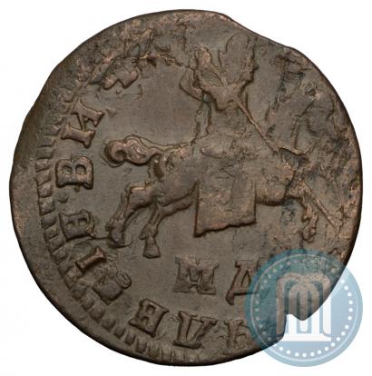 Picture 1 kopeck 1710 year МД 
