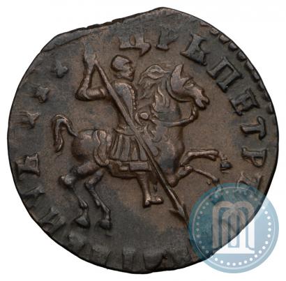 Picture 1 kopeck 1713 year  