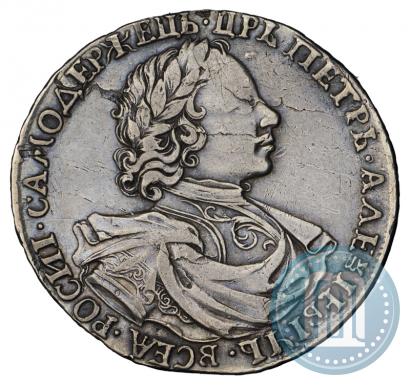 Picture 1 rouble 1718 year L 