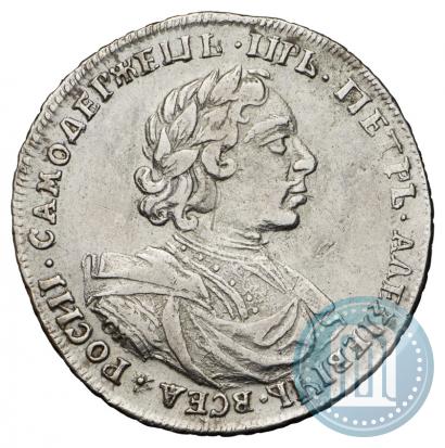 Фото Полтина 1718 года OK-L 