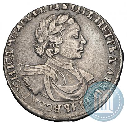 Фото 1 рубль 1719 года OK "Портрет в латах"
