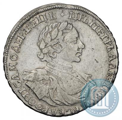 Picture 1 rouble 1719 year OK "Portrait in armour"