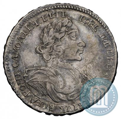 Picture Poltina 1719 year  "Portrait in armour"