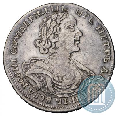 Picture Poltina 1719 year L "Portrait in armour"