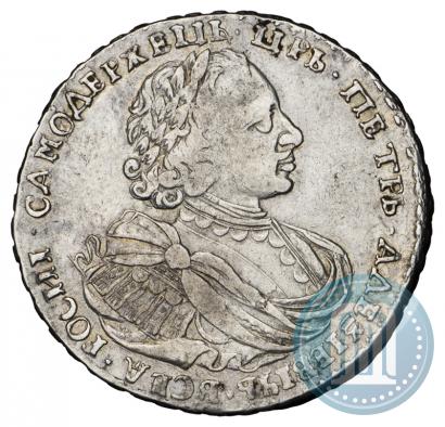Фото 1 рубль 1720 года  "Портрет в наплечниках"